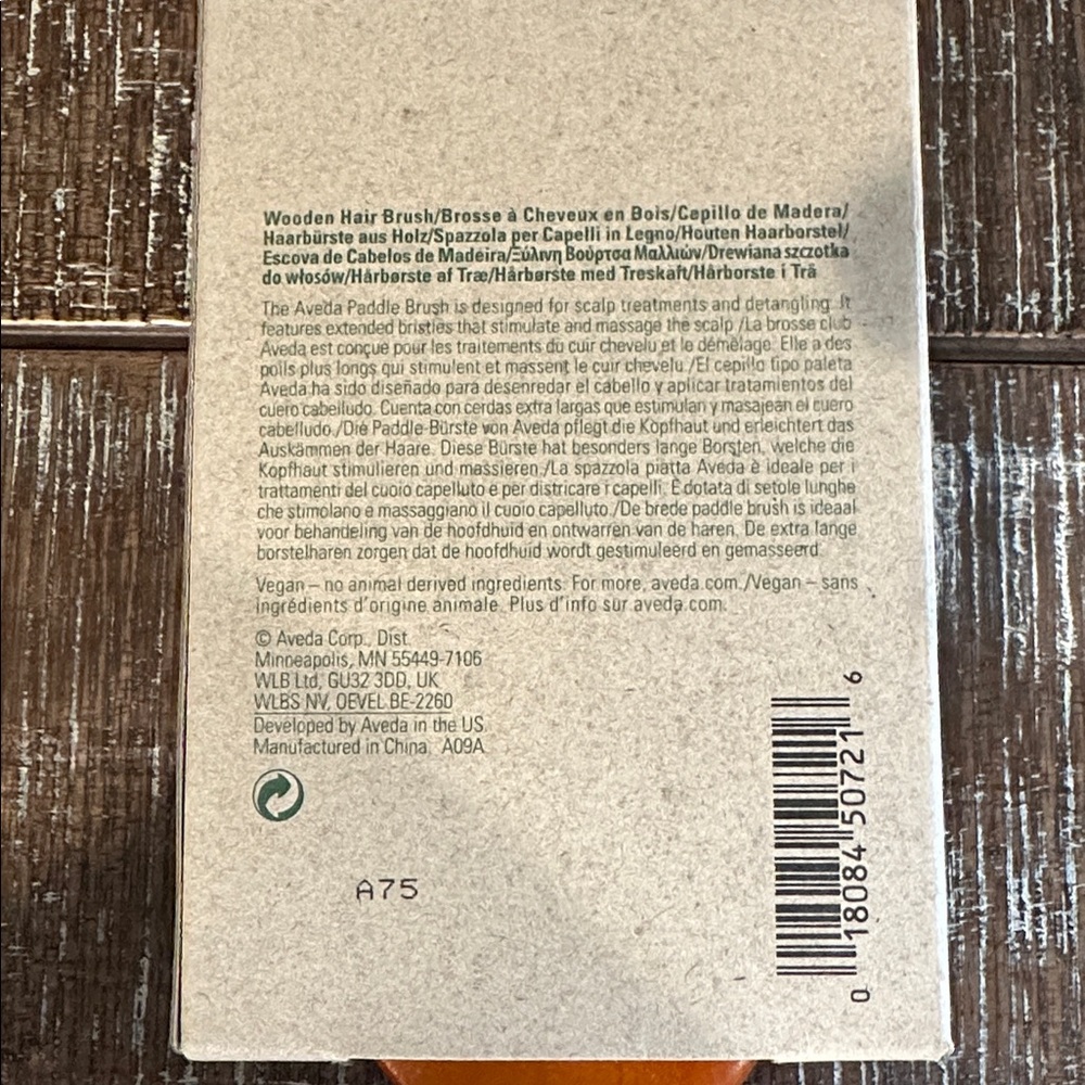 NEW ~ Aveda Wooden Paddle Brush - Picture 3 of 3